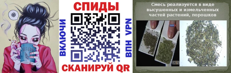 хочу Семикаракорск Бутират 1.4BDO