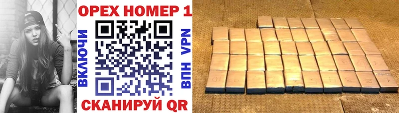 Кокаин 99%  Семикаракорск 