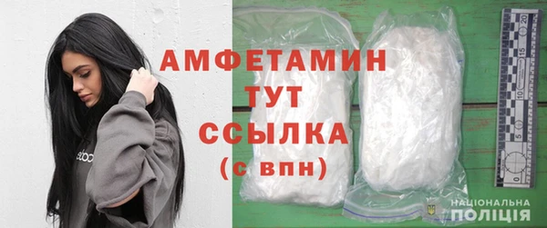 а пвп мука Баксан