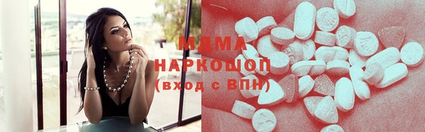 кокаин перу Дмитров