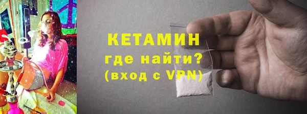 а пвп мука Баксан