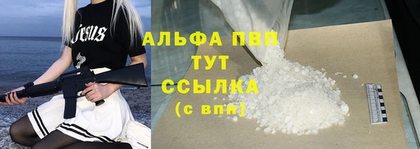 кокаин колумбия Дмитриев