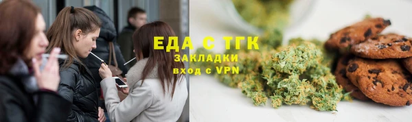 а пвп мука Баксан
