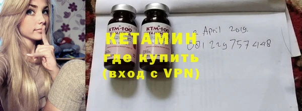 а пвп мука Баксан