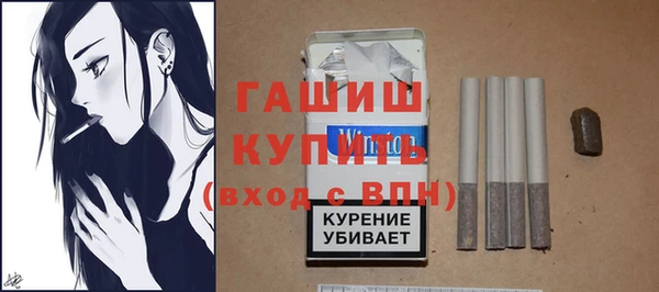 а пвп мука Баксан