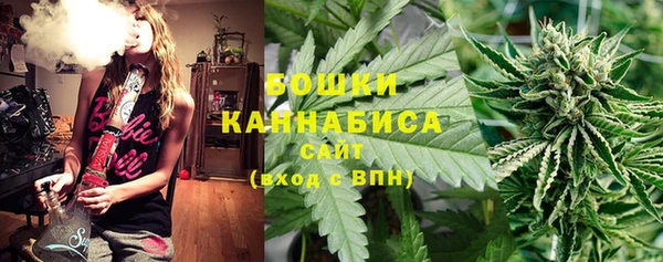 тгк Балахна