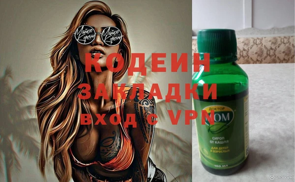 а пвп мука Баксан