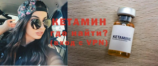 COCAINE Аркадак
