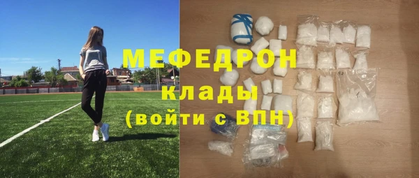 а пвп мука Баксан