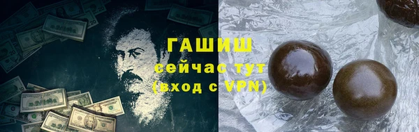 ECSTASY Дмитровск