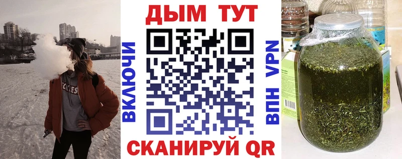 Шишки марихуана Amnesia Семикаракорск