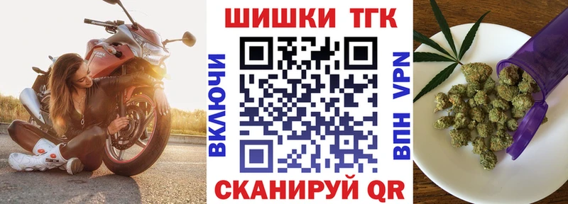 ссылка на мегу зеркало Семикаракорск Марихуана SATIVA & INDICA